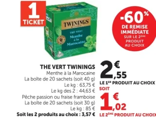 THE VERT TWININGS