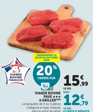 Viande Bovine Pave ★★★ A Griller