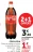 Promo Coca-Cola Cherry ou vanille ou lemon