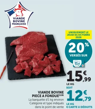 VIANDE BOVINE PIECE A FONDUE