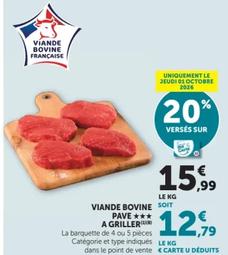 VIANDE BOVINE PAVE ★★★ A GRILLER