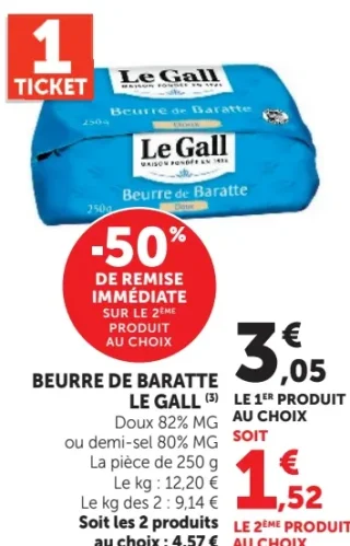 Beurre de baratte Le Gall