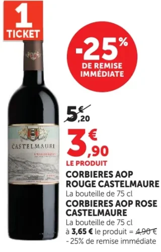 CORBIERES AOP ROUGE / ROSE CASTELMAURE