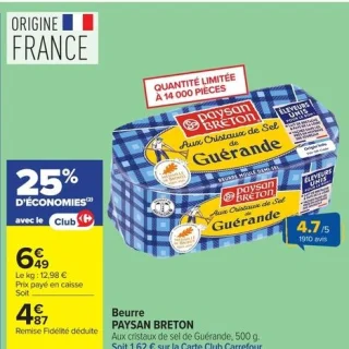 Beurre PAYSAN BRETON Aux cristaux de sel de Guérande