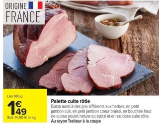 Palette cuite rôtie