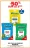 Promo Bonbons Ricola