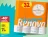 Promo Papier hygiénique RENOVA Yorissime, par 32 rouleaux