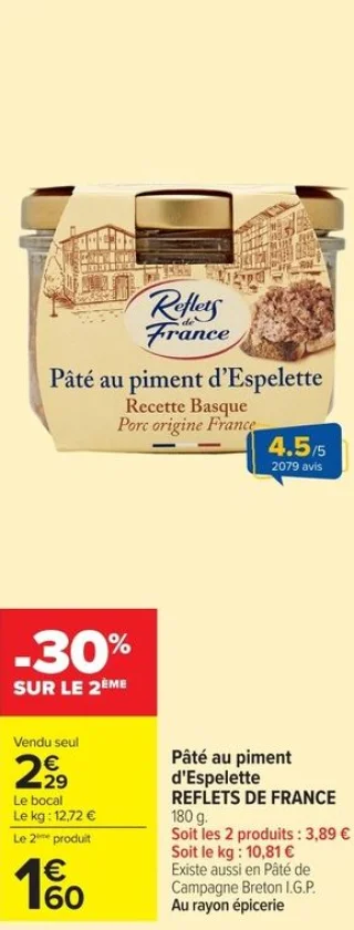 Pâté au piment d'Espelette REFLETS DE FRANCE