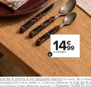 Ménagère 16 pièces effet écaille de tortue Carrefour Home