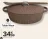 Promo La cocotte Gamme Riva Ø 33 cm Table Wear