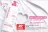 Promo Produits Ultra-Hydratants et DA Protect TOPICREM