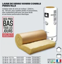 Laine de verre 100mm comble perdu R2,5