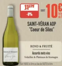 Saint-Véran AOP Coeur de Silex