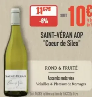 Saint-Véran AOP Coeur de Silex