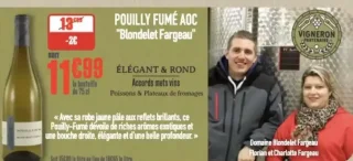 Pouilly Fumé AOC Blondelet Fargeau Blanc