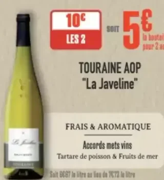 Touraine AOP La Javeline Blanc