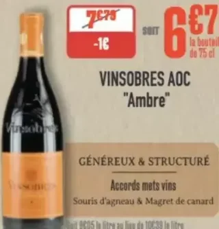 Vinsobres AOC "Ambre"