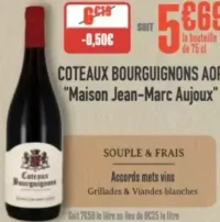 Coteaux Bourguignons AOP "Maison Jean-Marc Aujoux"