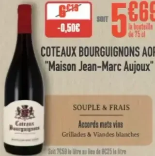 Coteaux Bourguignons AOP "Maison Jean-Marc Aujoux"
