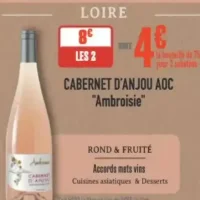 Cabernet d'Anjou AOC "Ambroisie"