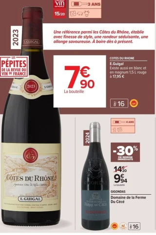 COTES DU RHONE E.Guigal