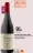 Promo Bourgogne Pinot Noir Nicolas Potel