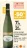 Promo La Cave D'Augustin Florent Picpoul de Pinet