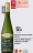 Promo Clos Du Petit Château «Sélection Vieilles Vignes» Muscadet Sèvre et Maine sur Lie
