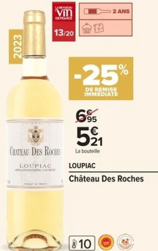 LOUPIAC Château Des Roches