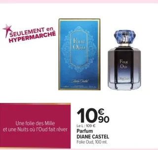 Parfum DIANE CASTEL Folie Oud, 100 ml