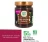 Promo Pâte à tartiner JARDIN BIO ETIC Noir intense & Noisette