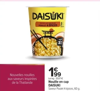 Nouille en cup Saveur Poulet 4 épices DAISUKI