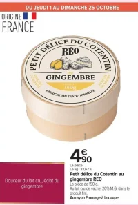 Petit délice du Cotentin au gingembre REO