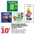 Promo Livres sonores Gallimard