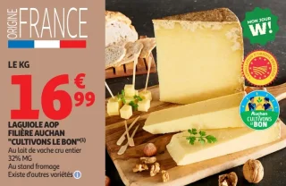 LAGUIOLE AOP FILIÈRE AUCHAN "CULTIVONS LE BON"