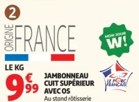Jambonneau Cuit Supérieur avec os