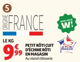 Petit Rôti Cuit d'Échine Rôti en Magasin
