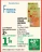 Promo Lentilles corail Auchan