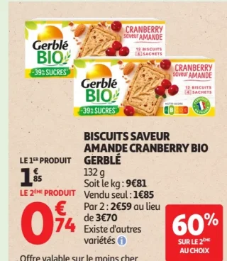 BISCUITS SAVEUR AMANDE CRANBERRY BIO GERBLÉ