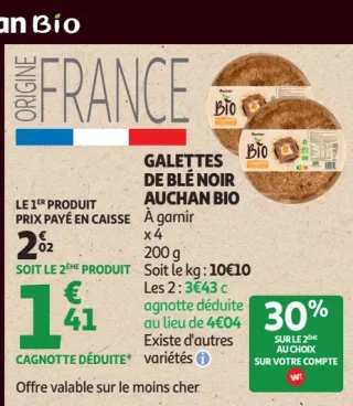 Galettes de blé noir Auchan Bio