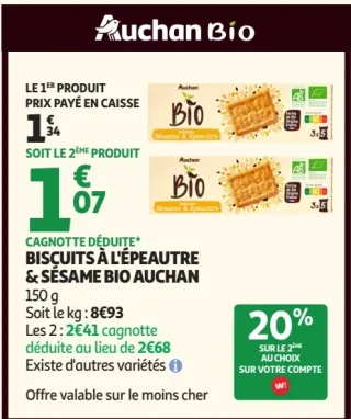 Biscuits à l'épeautre & sésame bio Auchan Bio