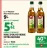 Promo HUILE D'OLIVE VIERGE EXTRA AUCHAN