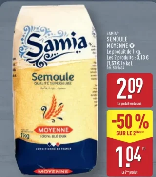 Samia Semoule moyenne