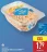 Promo Daylicious Salade de Pâtes au Surimi