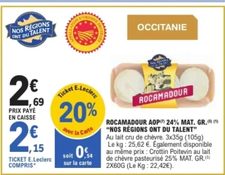 ROCAMADOUR AOP 24% MAT. GR. "NOS RÉGIONS ONT DU TALENT"