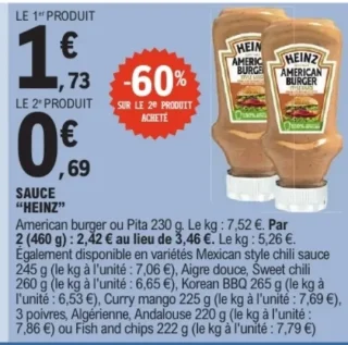 Sauce "Heinz"