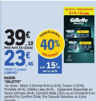 Rasoir Gillette