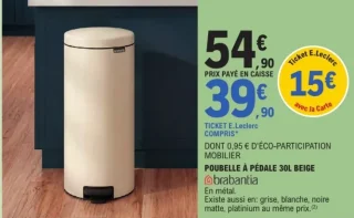 Poubelle à pédale 30L beige Brabantia