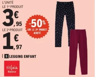 LEGGING ENFANT Tissaia