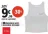 Promo Débardeur avec brassière intégrée Tissaia